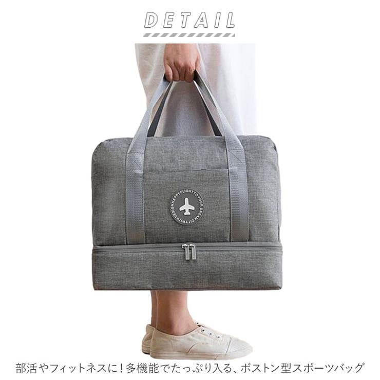 スポーツバッグ 大容量 pmb008 | BACKYARD FAMILY | 詳細画像2 