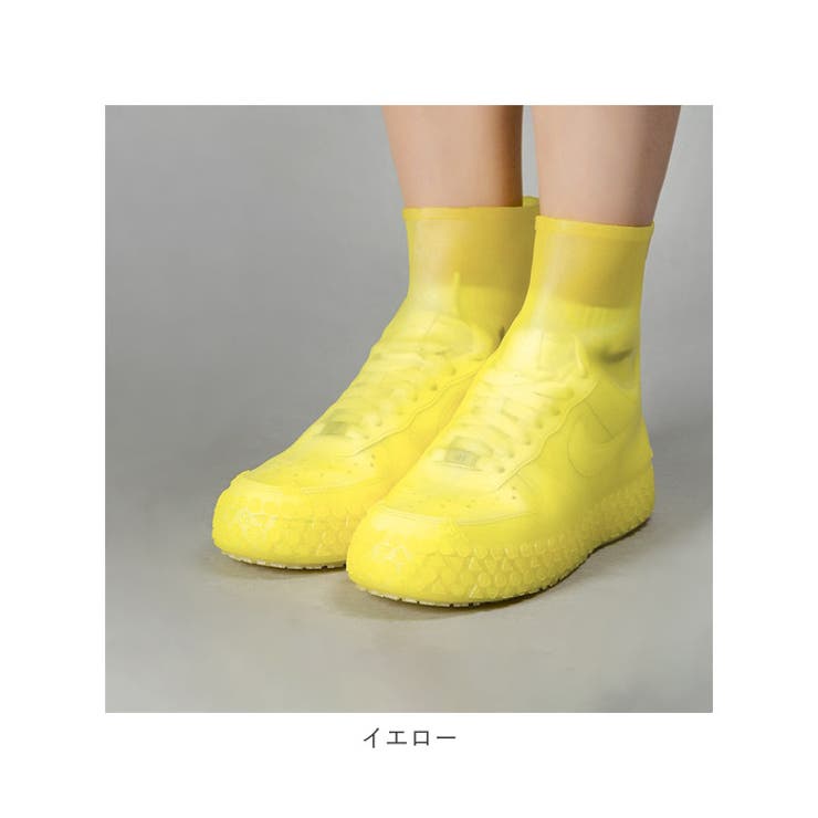 レインカバー 長靴 pmy159 | BACKYARD FAMILY | 詳細画像14 