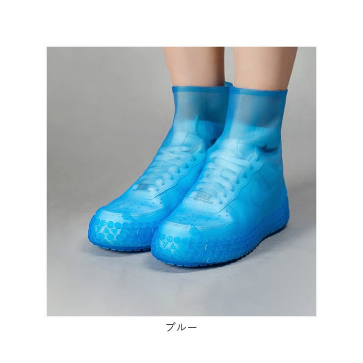 レインカバー 長靴 pmy159 | BACKYARD FAMILY | 詳細画像16 