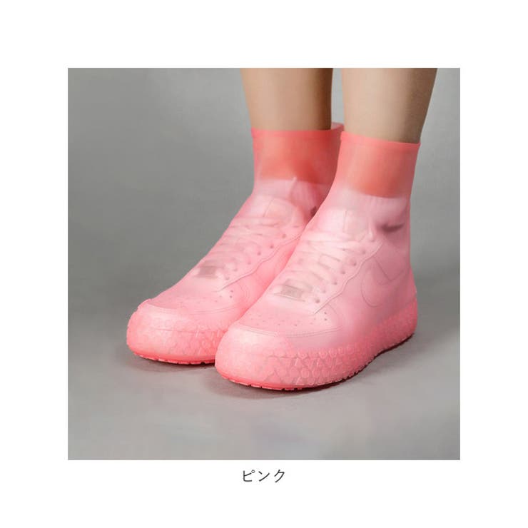 レインカバー 長靴 pmy159 | BACKYARD FAMILY | 詳細画像17 