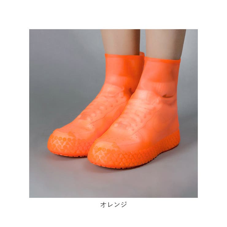 レインカバー 長靴 pmy159 | BACKYARD FAMILY | 詳細画像18 