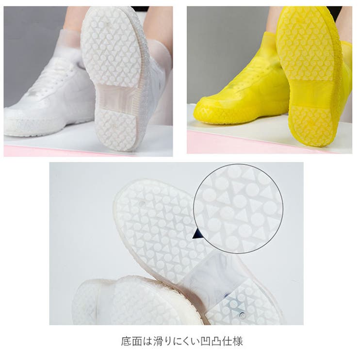 レインカバー 長靴 pmy159 | BACKYARD FAMILY | 詳細画像9 