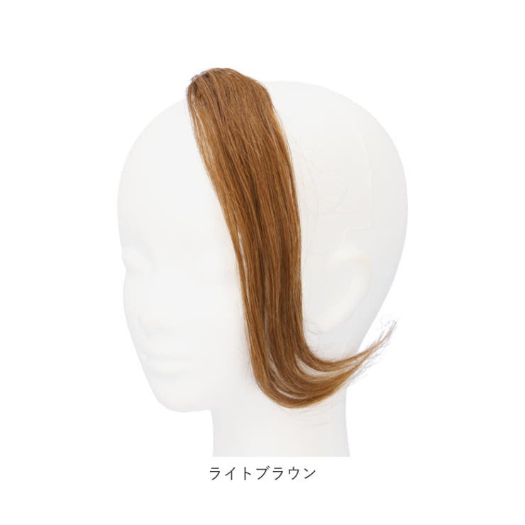 エクステ
