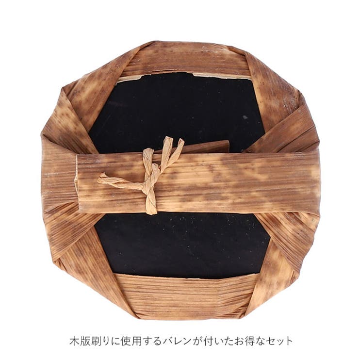 彫刻刀
