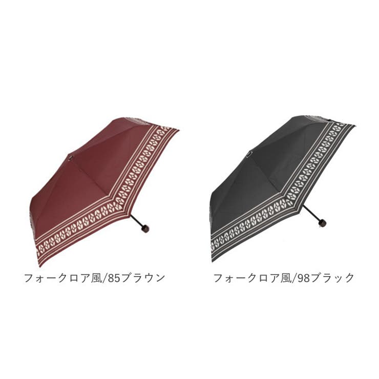 AURORA オーロラ La pioggia コンパクト折りたたみ傘 55cm[品番