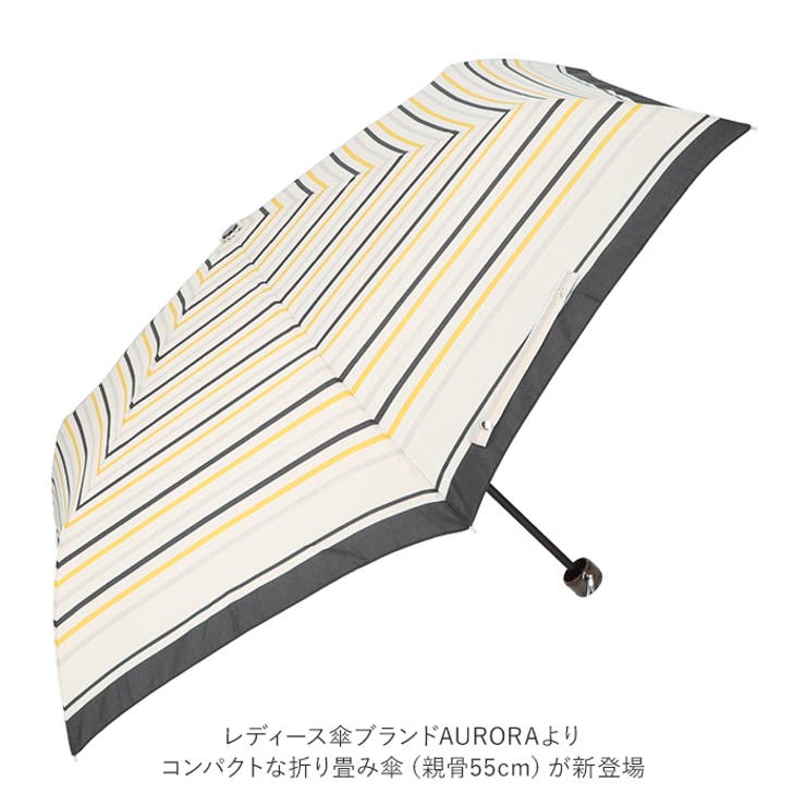 AURORA オーロラ La pioggia コンパクト折りたたみ傘 55cm[品番