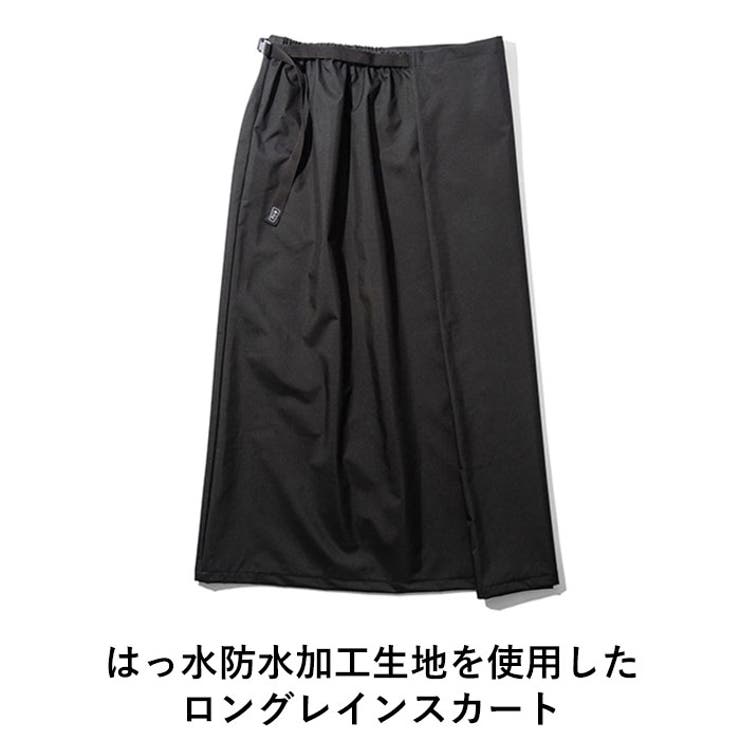 kiu キウ ウォータープルーフ ロンジースカート | BACKYARD FAMILY | 詳細画像2 