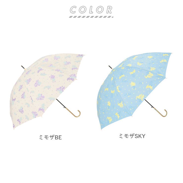 amusant sous la pluie 60cmBJ 耐風 スリム 長傘 | BACKYARD FAMILY | 詳細画像11 