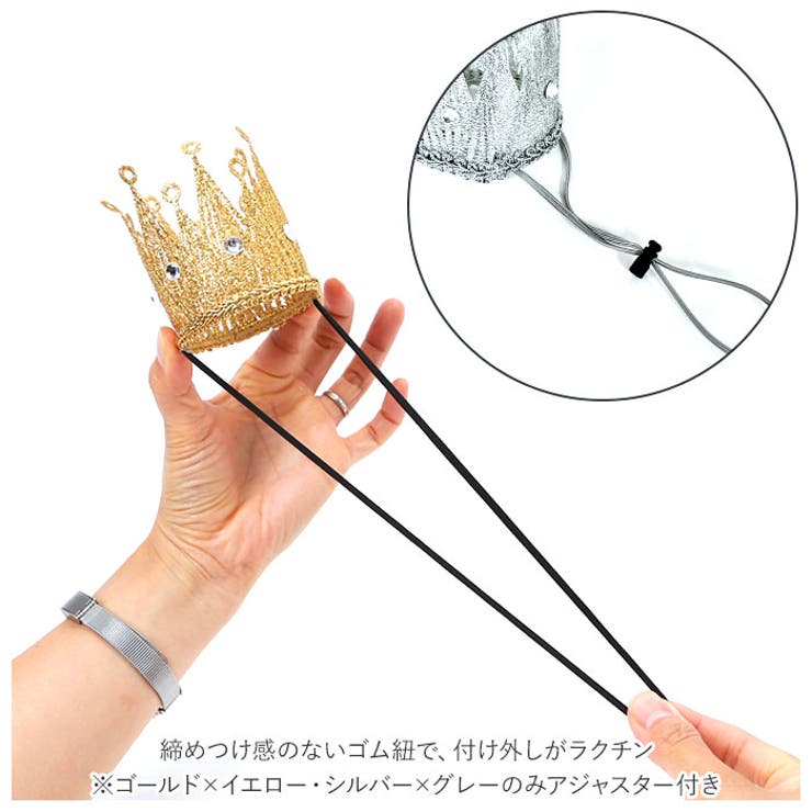 ヘアアクセサリー