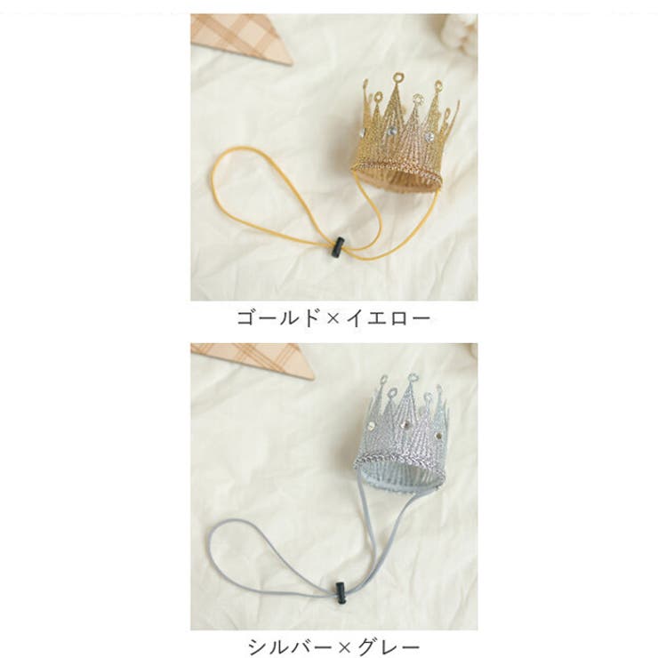 ヘアアクセサリー