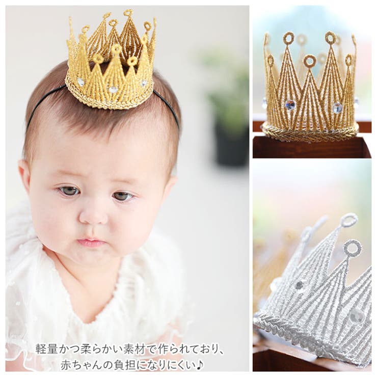 ヘアアクセサリー