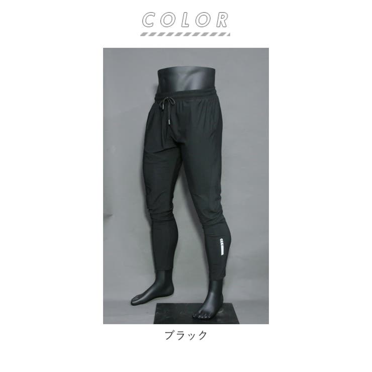 スポーツパンツ メンズ 速乾タイプ pk47 | BACKYARD FAMILY | 詳細画像14 