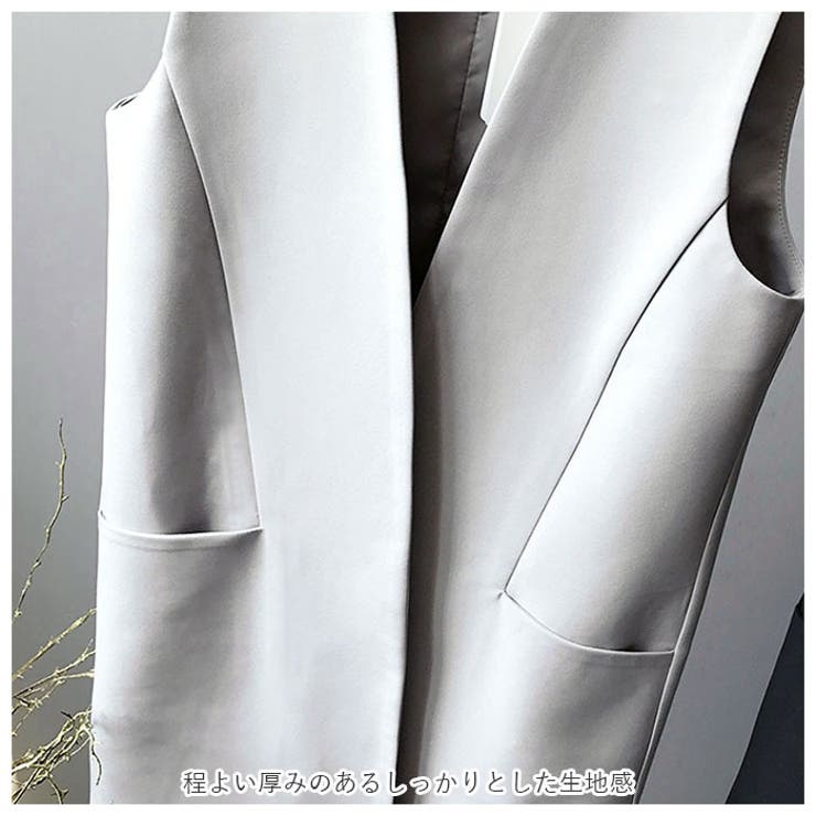 レア！　epa リバーシブルロングベスト テン ten. リバーシブルロングベスト 一枚仕立て トープブラウン