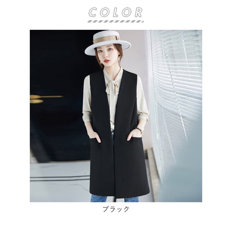 【残りわずか】 ロングベスト レディース pk635[品番：BCYW0012530]｜BACKYARD Jacket Outer