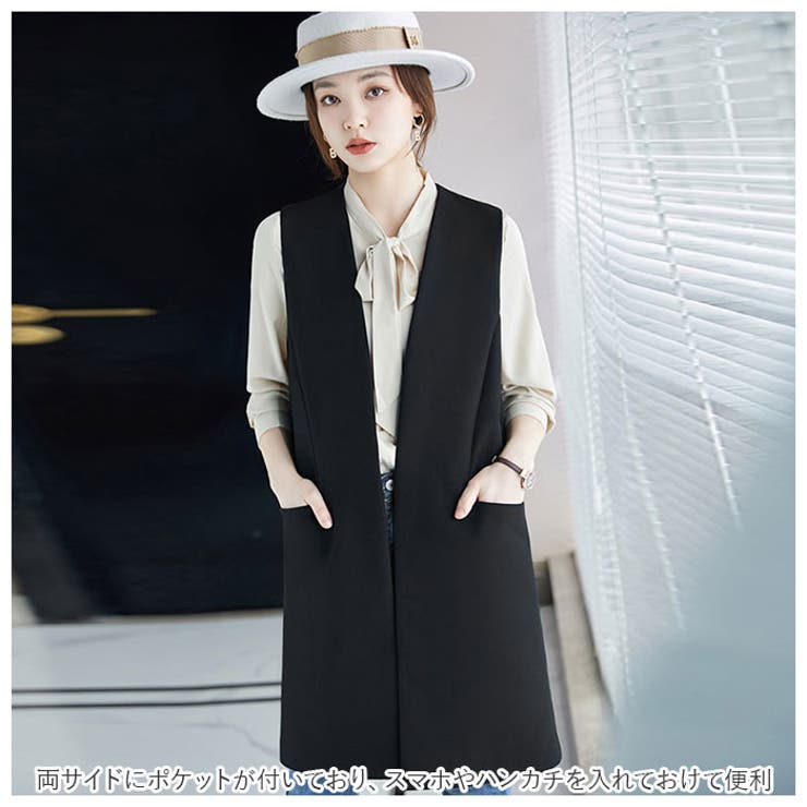 ロングベスト レディース pk635[品番：BCYW0012530]｜BACKYARD