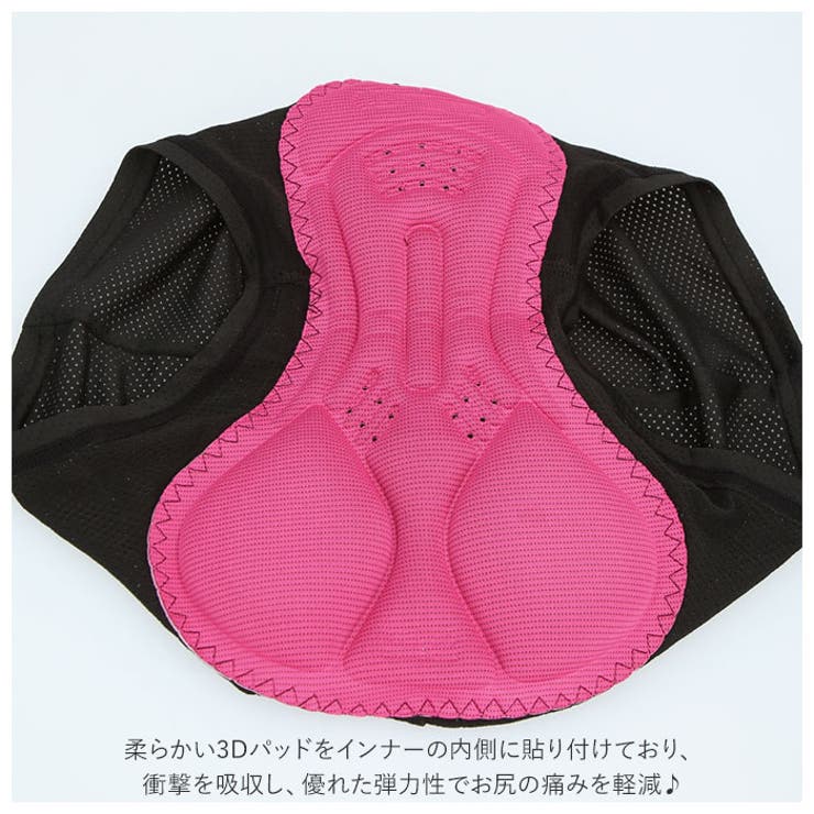 サイクルパンツ レディース pmv01 | BACKYARD FAMILY | 詳細画像10 