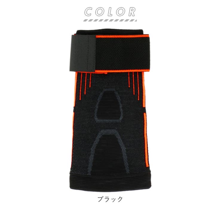 肘サポーター pmy5257 | BACKYARD FAMILY | 詳細画像13 