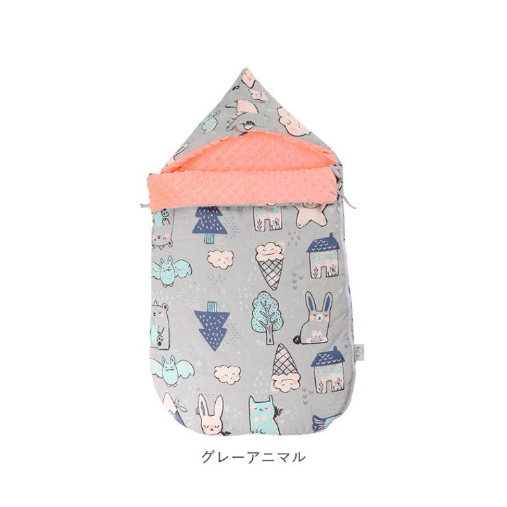 寝袋 ３個セット 大人用、子供用 ？、ペット用 su4002.jpg