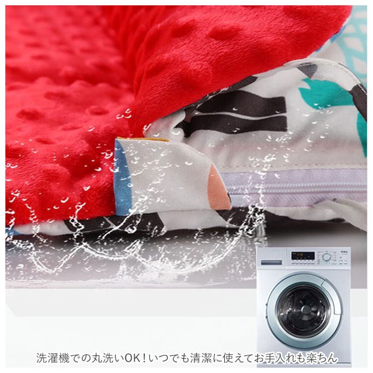 ベビー寝袋 su4002[品番：BCYW0012550]｜BACKYARD FAMILY（バック