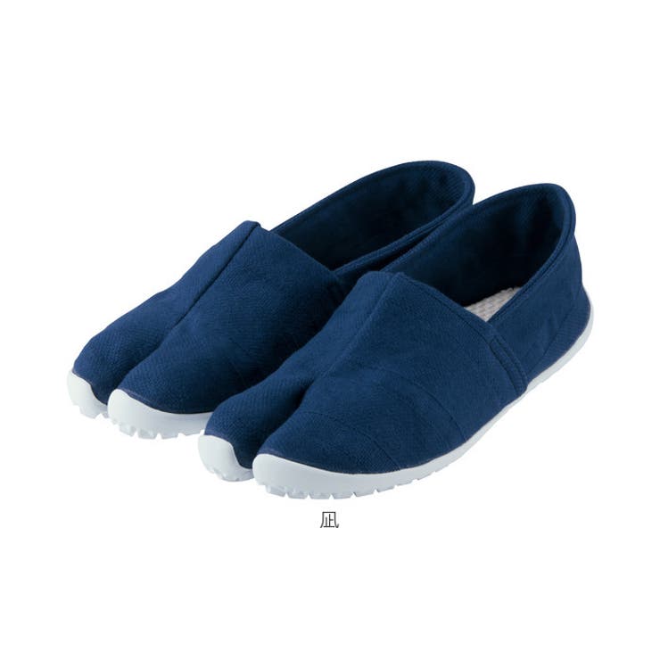 tabiRela たびりら | BACKYARD FAMILY | 詳細画像14 