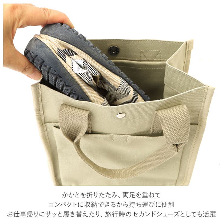 tabiRela たびりら | BACKYARD FAMILY | 詳細画像9 