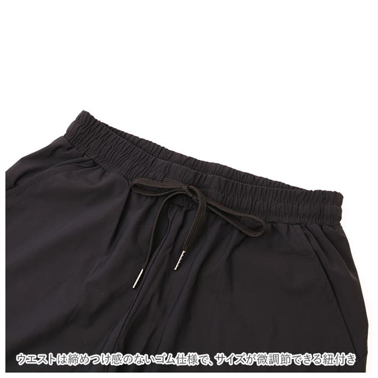 スポーツパンツ