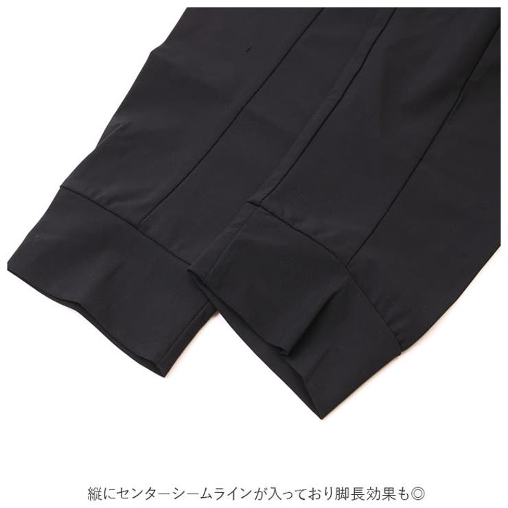 スポーツパンツ