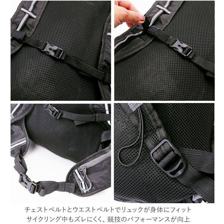 サイクリングリュック yp070[品番：BCYW0012531]｜BACKYARD