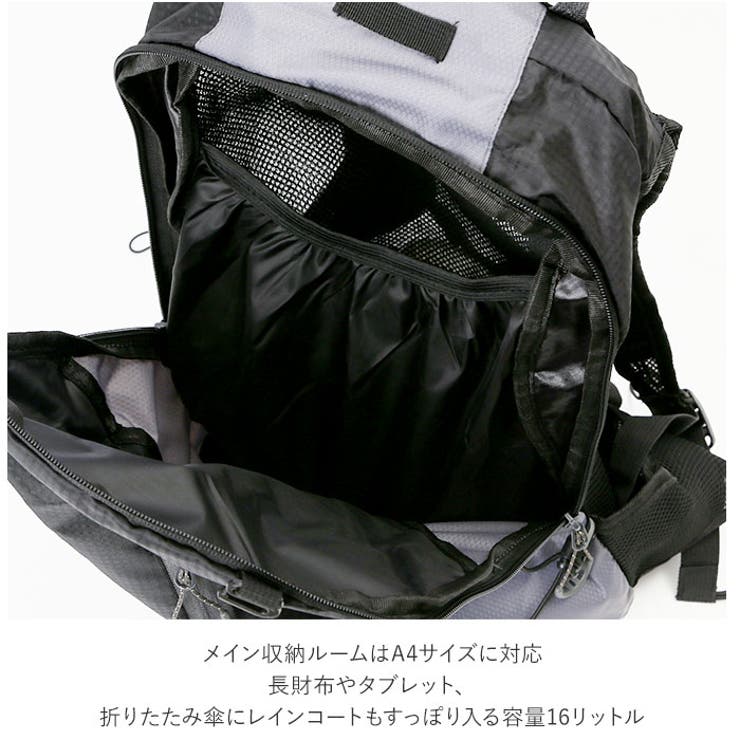 サイクリングリュック yp070[品番：BCYW0012531]｜BACKYARD