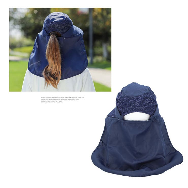 サンバイザー ネックガードフェイスガード bc0306002ab | BACKYARD FAMILY | 詳細画像6 