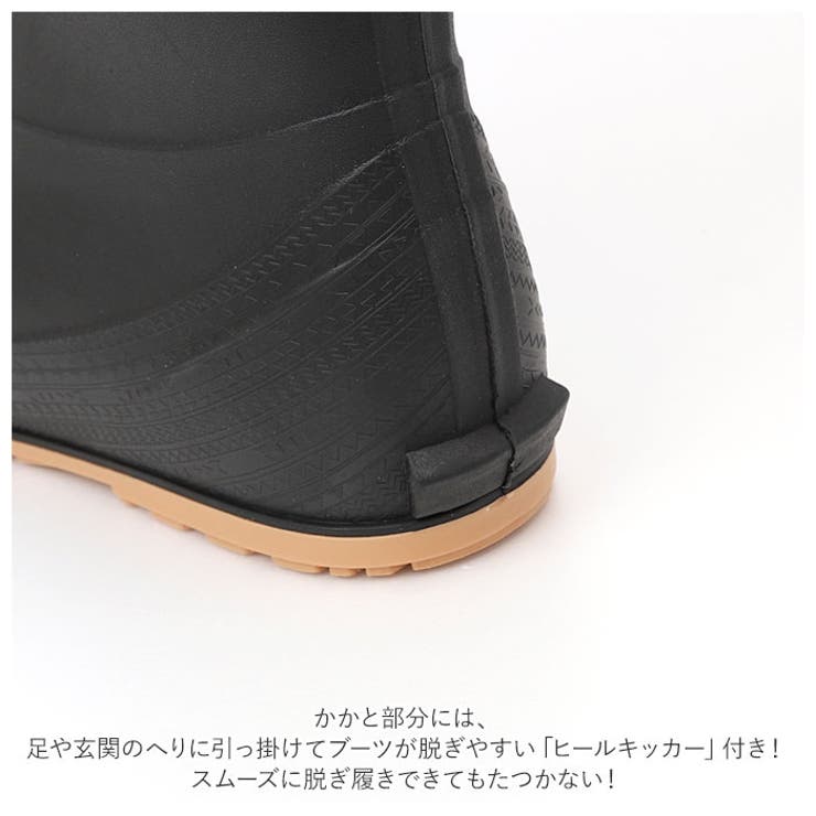 トライバルブーツ | BACKYARD FAMILY | 詳細画像9 