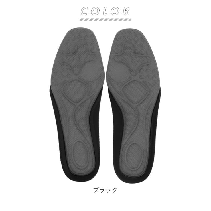インソール