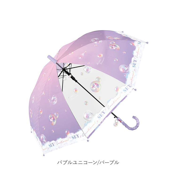 Girls 女の子用 長傘 55cm[品番：BCYW0012630]｜BACKYARD FAMILY