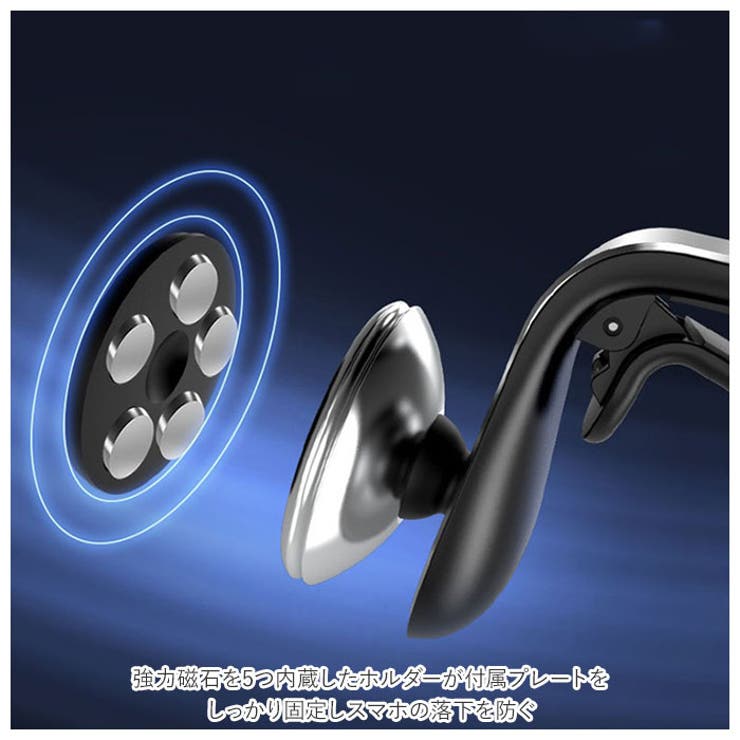 車載ホルダー 角度調整 kcargood1786 | BACKYARD FAMILY | 詳細画像3 