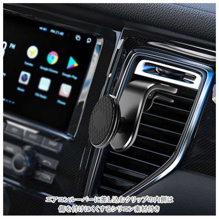 車載ホルダー 角度調整 kcargood1786 | BACKYARD FAMILY | 詳細画像4 