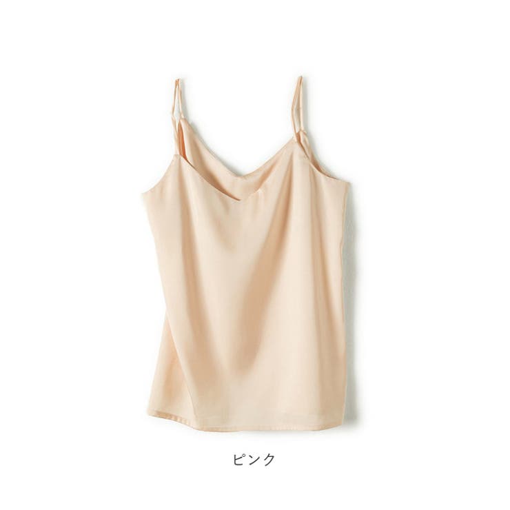 インナー