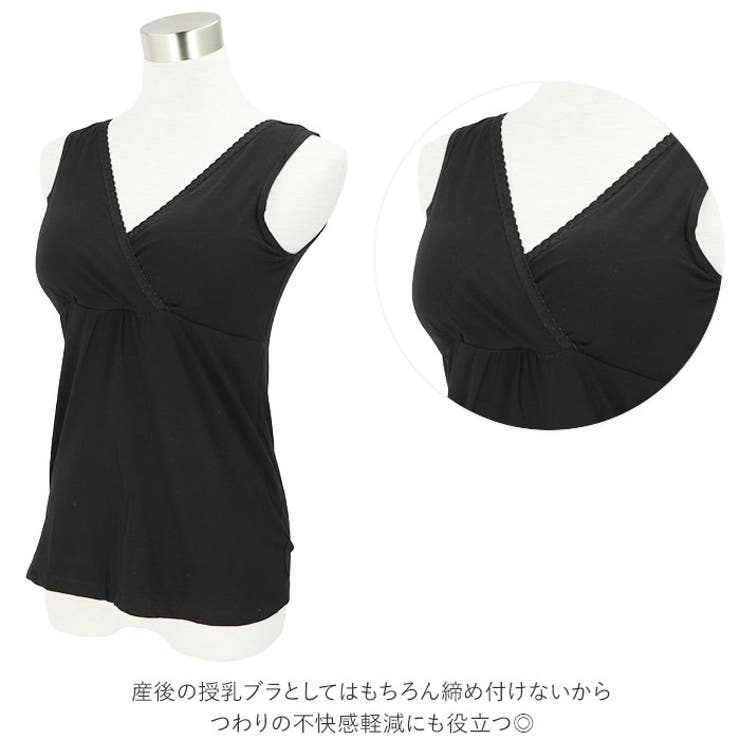 授乳