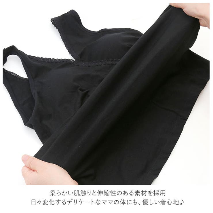授乳