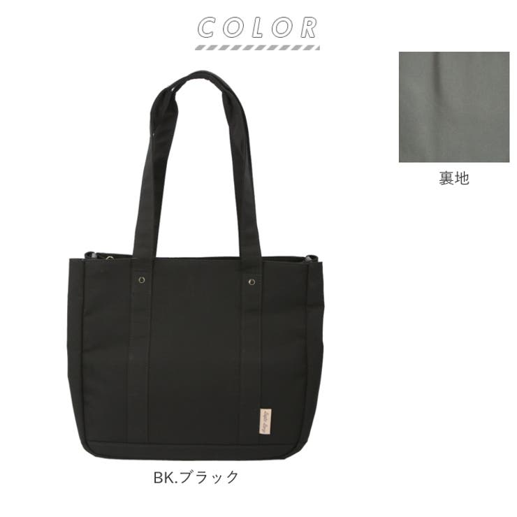 Legato Largo 撥水コットン調ポリ A4トート LT-F2052 | BACKYARD FAMILY | 詳細画像14 