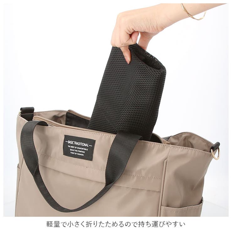 familiar ネイビー メッシュバッグ familiar ネイビー メッシュバッグ バッグ | ファミリア公式サイト