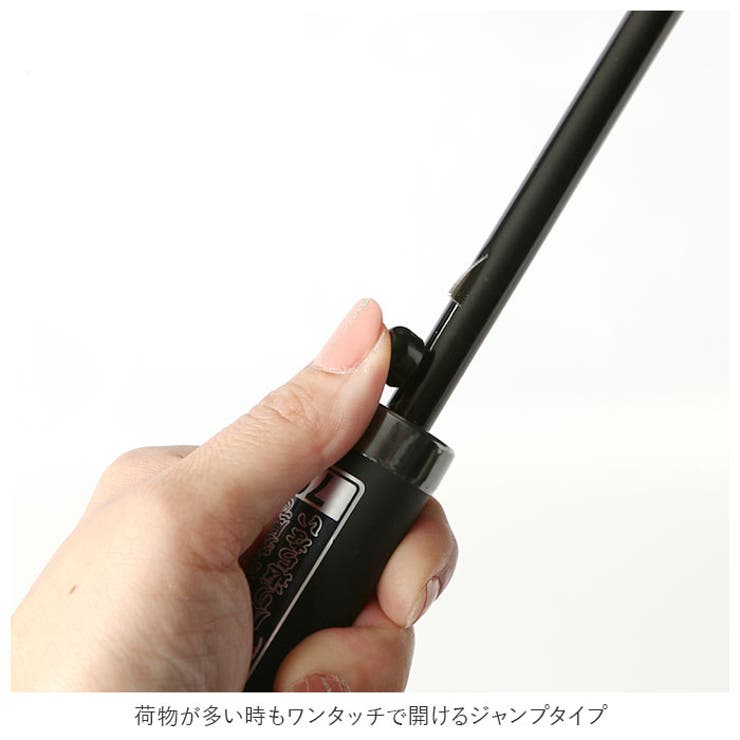 クロス骨 70cm 長傘 | BACKYARD FAMILY | 詳細画像6 