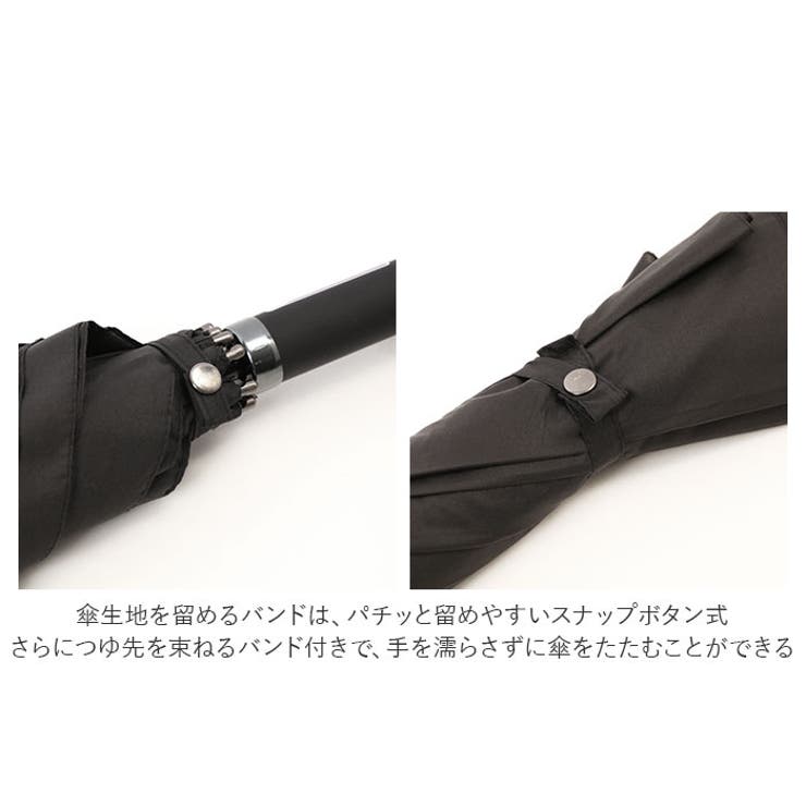 クロス骨 70cm 長傘 | BACKYARD FAMILY | 詳細画像7 