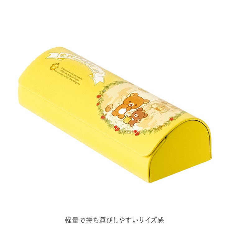 メガネケース