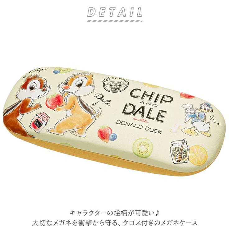 クロス付きメガネケース キャラクター | BACKYARD FAMILY | 詳細画像2 