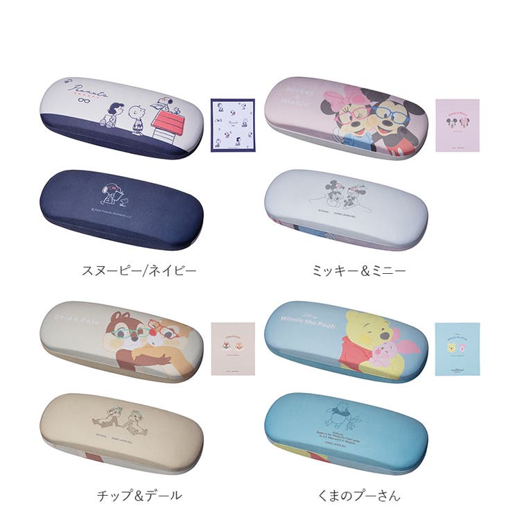 クロス付きメガネケース キャラクター | BACKYARD FAMILY | 詳細画像11 