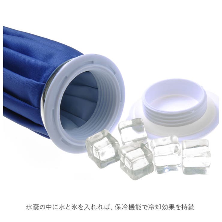 アイスバッグバンド付き pmy0215 | BACKYARD FAMILY | 詳細画像7 