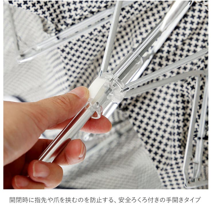 折りたたみ傘