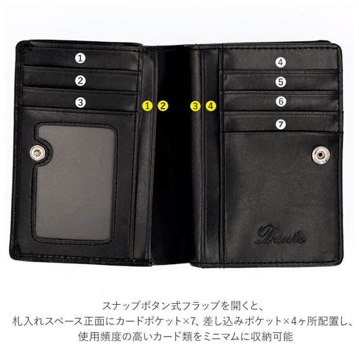 財布