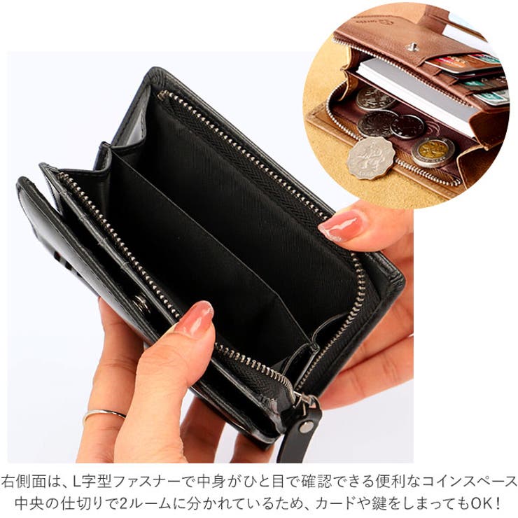 財布