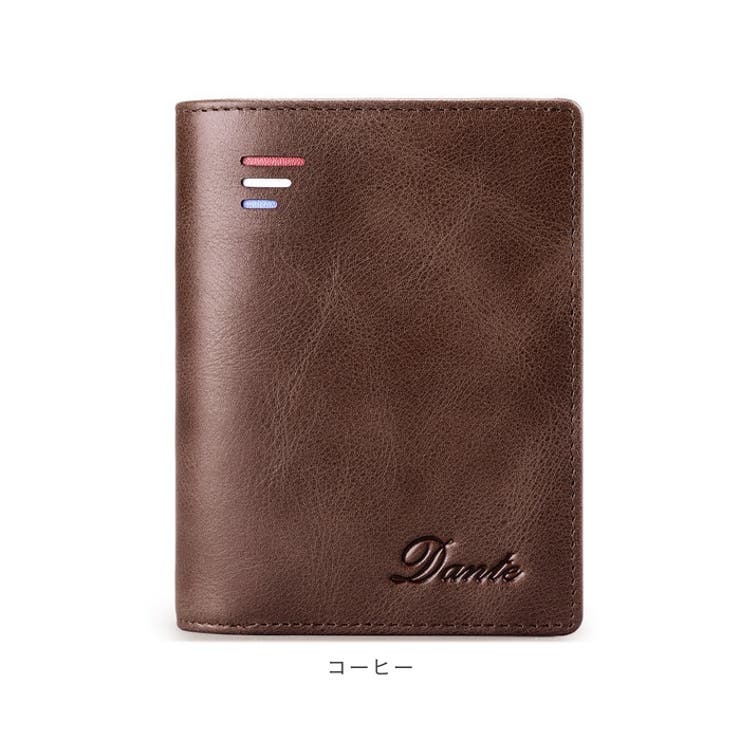 財布